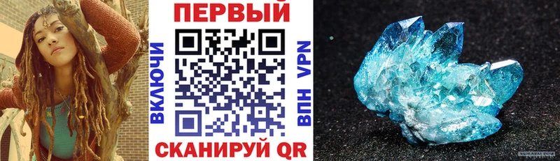 это Telegram  Кохма  Амфетамин 98% 