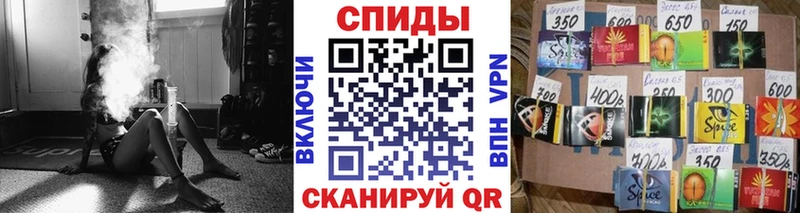 БУТИРАТ буратино  Кохма 