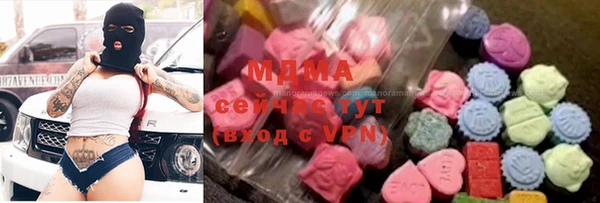 кокаин премиум Богданович