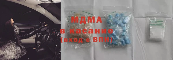 прущие крисы Богородицк