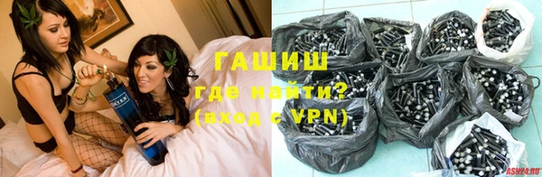 мдма Тутаев