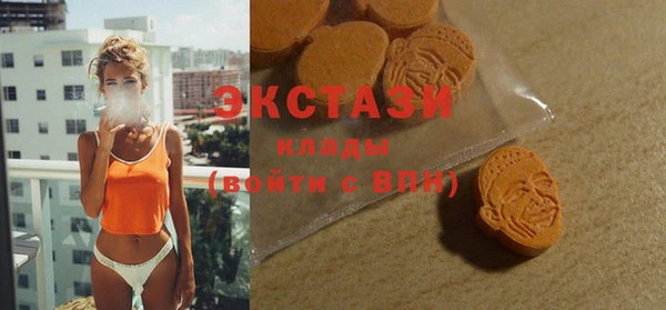 кокаин премиум Богданович