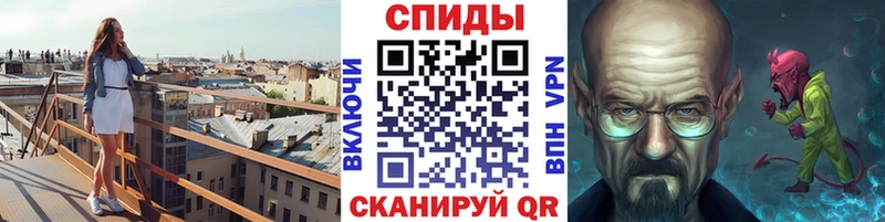 даркнет клад Кохма Метамфетамин пудра купить наркотик