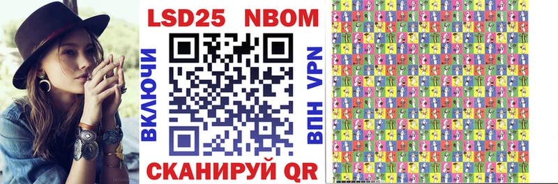 нарко площадка телеграм  Кохма  Наркотические марки 1,5мг 